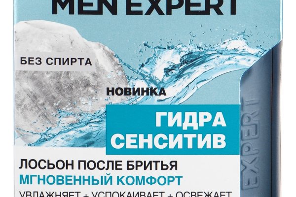 Кракен магазин kraken014 com