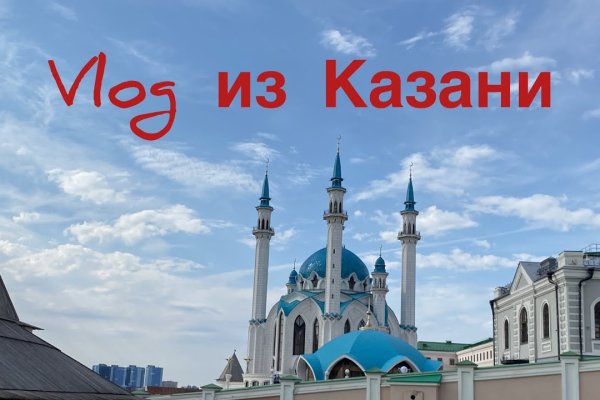 Кракен ат сайт