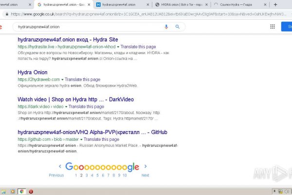 Кракен войти kraken darknet 2n com