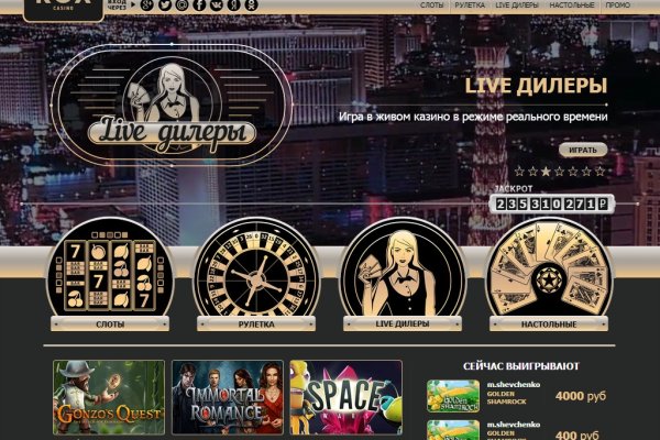 Кракена точка нет