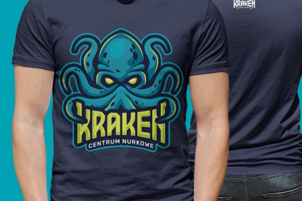 Kraken mirror