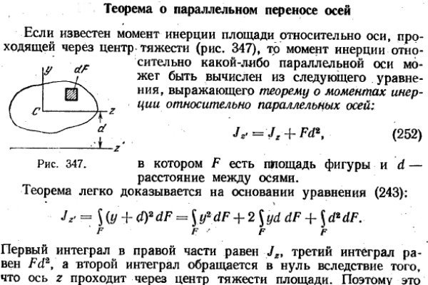 Как восстановить аккаунт на кракене даркнет