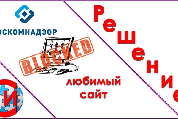 Кракен ссылка тор kr2web in