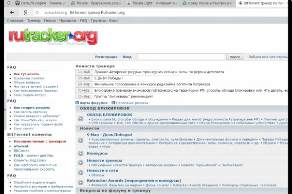 Официальный сайт kraken kraken clear com