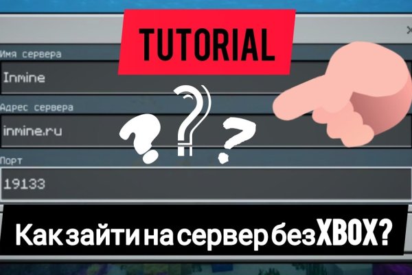 Кракен что это такое наркотики